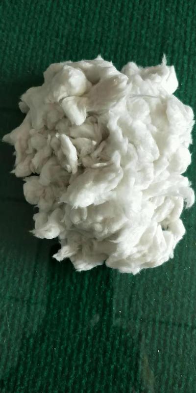 超细无机纤维喷涂保温棉